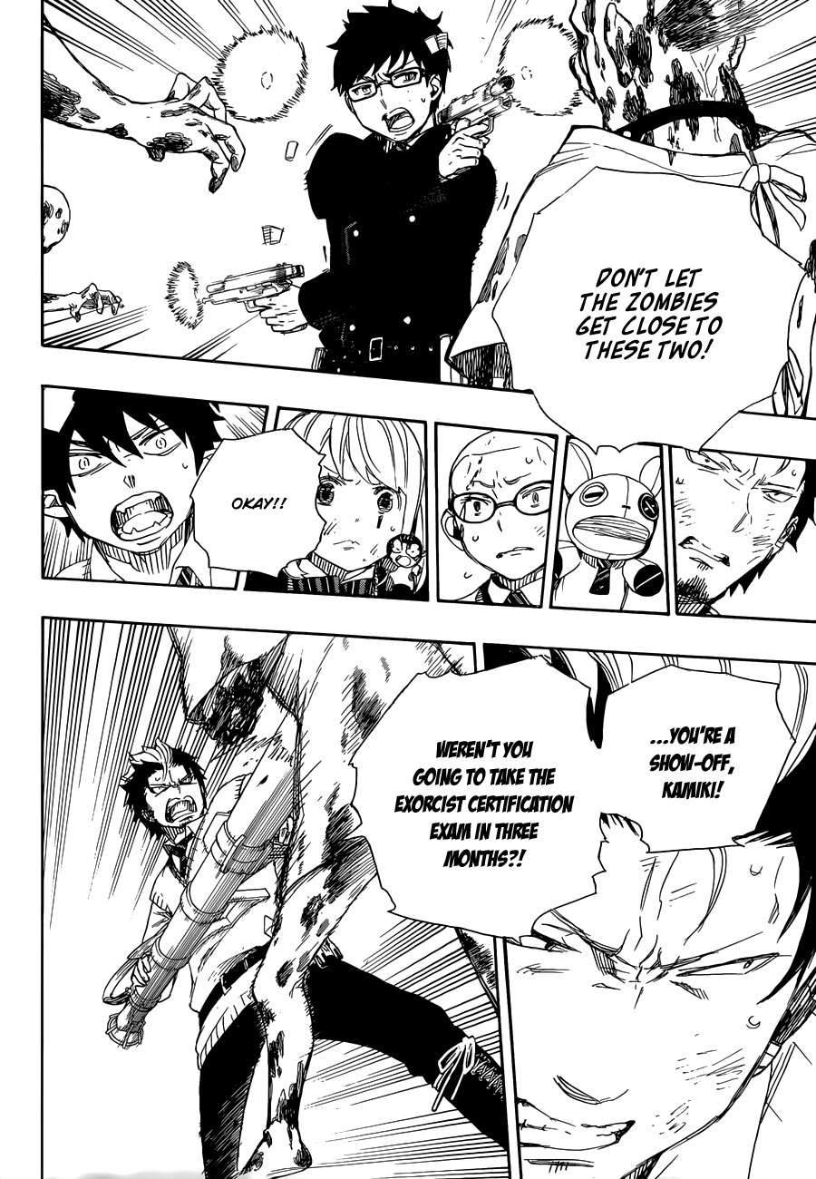 Ao no Exorcist Chapter 61 22